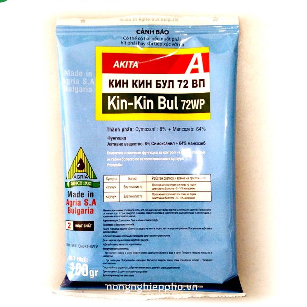 00x1000_-_2-che_pham_tru_benh_cay_trong_kin_kin_bul_72wp_-_goi_100gram_edae71ff52e04694938fe66771dd960b.jpg Chế phẩm trừ bệnh cây trồng, cho lan Kin Kin Bul 72WP
