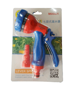 Vòi phun tưới cây đa năng C-Mart 4 kiểu tia M001
