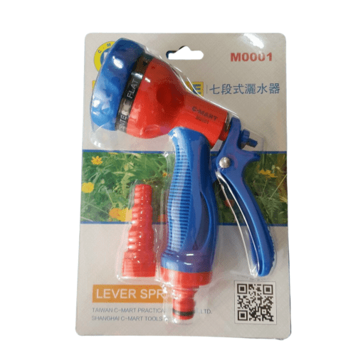 Vòi phun tưới cây đa năng C-Mart 4 kiểu tia M001
