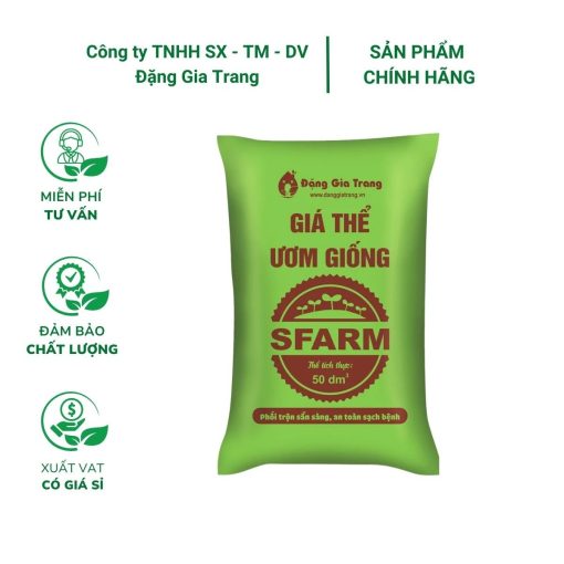 Giá thể ươm hạt giống SFARM (50dm³) – Cung cấp dinh dưỡng, dùng ươm cây giống & rau mầm