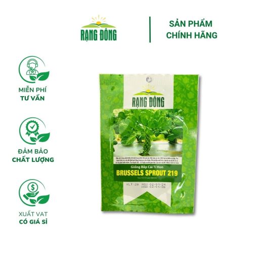 Hạt giống Bắp cải tí hon BRUSSELS SPROUT 219 - Gói 2 gram