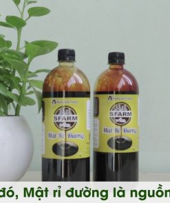 Combo bộ đôi 01 túi chế phẩm ủ rác và phân bón Emuniv 200gram và 02 chai mật rỉ đường loại 1 lít - Tại CH Đà Nẵng