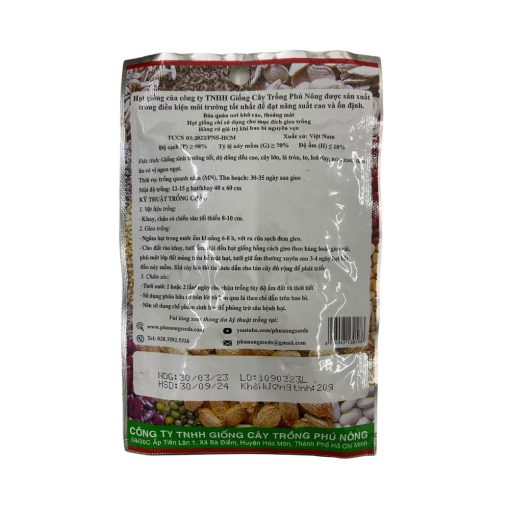 Hạt giống mồng tơi lá to PN 591 – Nảy mầm nhanh, trồng được quanh năm