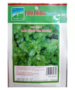 Hạt giống Rau càng cua PN 678 - Gói 0.5 gram