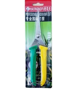 Kéo cắt tỉa Bonsai