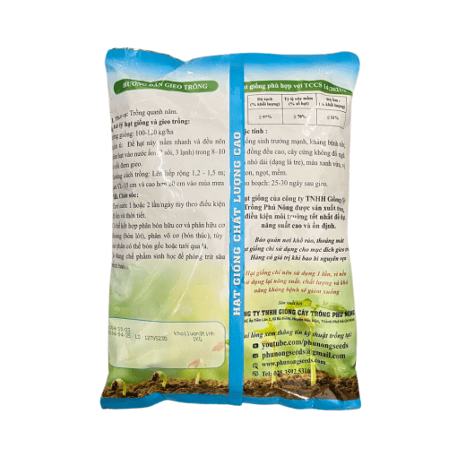 Hạt giống rau muống cao sản PN (Dạng lá tre) - Dễ trồng, giống rau tốt, phù hợp với mọi loại đất