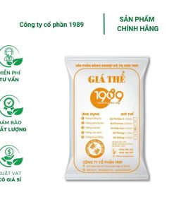 Vỏ dừa cục 2-3cm 1989 giá thể trồng hoa lan, kiểng lá - Túi 4,5dm ~ 400gram